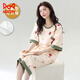 Cat Man (Miiow) Pajamas pour les femmes en été avec un poitrine de poitrine de coton pur intégré pantalon à manches courts à manches courtes, des vêtements de maison en vrac peuvent être portés à l'extérieur avec un poitrine 684 pantalon court à manches courts / à manches 3xl 130-150jin [Jin est égal à 0,5 kg]