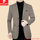 Pier Cardins neuer Frühlings- und Herbst-Winteranzugjacke mit mittlerer Wolle Wolljacke Wollanzug Wolle Wolle Wolljacke Herren Vater Anzug 2317 Braune Farbe L 175 Vorschlag 121-135jin [Jin gleich 0,5 kg]