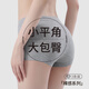 Langsha 2025 Nouveaux sous-vêtements pour les femmes coton pur 10a Coton antibactérien allongé entrelace mi-taille sports sans trace de boxer plat