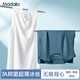 Modal [ultra-thin ice silk] vest men's wide shoulder 7A antibacterial hurdle sports summer sleeveless base shirt 25 new style