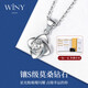 Solo (Winy) 999 STERLING Silver Clover Collar Collar Regalo de cumpleaños para niñas Mosan Diamond Diamond Perts para novia y esposa 2025 Nuevo modelo