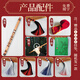 
Qinyin elementary and middle school students recorder without film 6 holes FG tune Chinese Shun Die Six holes children's performance beginner ethnic musical instrument Chinese Shun Die F complete (plastic mouth)