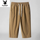 Playboy (Playboy) 2025 Lino de algodón 7 Pantalones recortados para hombres Summer suelto delgado nuevo chino con la pierna recta pantalones de lino de tamaño grande 8222 beige l 1105-120 Jin [Jin iguala 0.5 kg]