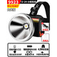 Allgemeines Guangming [neues Produkt] P90 Starke Bass-Kopflampe Ladet super hellhellem Kopf montiertem Licht Lampe Taschenlampe Langzeit-Lithium-Batterie im Freien 9923-Weiße Licht verbessert Quad-Core P90-Batterie 12-24