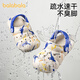 Balabala children's clogs lightweight non-slip sandals boys and girls shoes new summer trend white blue tone 30