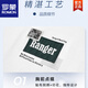 罗蒙（ROMON）冰丝棉贴布刺绣圆领短袖t恤男士欧洲站2025夏季新款宽松体恤衫潮 白色 【6630】 M 体重90-110斤