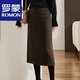 ROMON skirt women's 2024 autumn and winter new style high-end straight high-waist slim drape professional hip-covering one-step skirt black M