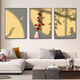 
Qinkai new Chinese living room decoration painting sofa background wall triple mural Ping An Xile creative restaurant wall hanging painting [68 flowers persimmon-16786] 20*30cm 11mm thick waterproof texture film