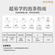 
Tianfu tea oolong tea porcelain jar Wuyi rock tea Dahongpao special 200g gift box tea gift