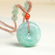 Returning to the 11.11 Carnival with Heart Ginseng Jade A-grade jadeite safety buckle pendant with double-sided engraved pattern donut jade pendant