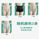 Belly-tightening underwear for women, strongly slimming belly shaping and hip lifting, postpartum body shaping without traces and breathable bottoming shorts Random color 1 L [Suggested 110-125 Jin [Jin equals 0.5 kg]]