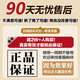 南京同仁堂生姜洗发水防脱发育发固发养发增发密发去屑止痒控油脱发严重专用 1瓶装【14天止脱】
