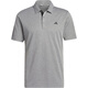 阿迪达斯 （adidas）/新款男子高尔夫翻领运动短袖T恤POLO衫IA5450官方旗舰 IN6630 M 175/96A