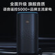 Xiaomi Xiaoai Speaker Pro Black Xiaoai Smart Speaker Enlightenment Story Early Education Smart Device Control Remote Control Traditional Home Appliances