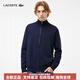 LACOSTE 法国鳄鱼法国男装简约立领拉链羊毛针织衫毛衣开衫外套|AH1955 166/藏青色 XS 2 /165