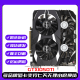 Buntes Yingchi GTX1050TI4G 960 2G 750TI 1030 1650 KARTE ISTSEMBLY GRAPHICS -KARTE MSI GTX1650SUPER 4G Wantu Master