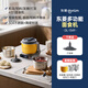 东菱（Donlim）【新品】和面机绞肉机面食机揉面搅拌一体机全自动家用小型 钛金灰-【面食机】