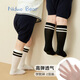 Nido Bär Kinderstrümpfe Sommer Mesh Socken atmungsaktive Mädchen mittelgroße Röhrenstudenten Socken Jungen nicht Knie antibakteriell und anti-odorant