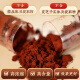 同仁堂北京同仁堂 破壁灵芝孢子粉胶囊 0.35g/粒*60粒/盒增强免疫新效期 灵芝袍子粉60粒*4罐【家庭装】