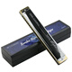 Tongbao Japaner Tombo Tongbao Harmonica Adult Performance Grad Grade Kinder 24-Loch-Polyphonic Mundononica C-Melodie 6624S Pro Modified Copper Grid Model (Anmerkungsmodus)