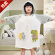 Baifei bath towel can be worn and wrapped around boys and girls bath skirt cloak long-sleeved water-absorbent quick-drying non-pure cotton water-absorbent children's bathrobe children's bathrobe-Green Dinosaur (large size) suitable for height