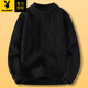 Playboy (Playboy) Half Turtleneck Red Sweater Men's Zodiac Year Autumn and Winter Twist Grey Sweater Men's Lazy Style Sweater 10721/YHL-9230 Red 3xl
