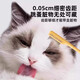 Bellega Pet Tear Comb Dog Face Comb Eyelash Comb Flea Dent Tooth Comb Cat Special Grooming Scissors Care Products Flea Comb