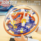 Yizhiqu Education 3D tridimensional Maze Ball Juguetes para niños Niñas Tecnología negra Desarrollo del cerebro Desktop Juguetes educativos adecuados para: Coordinación mano-ojo Desarrollo del cerebro Lógica Capacitación 299 Niveles-Base extra grande: Aplicable a 6-15 años de edad