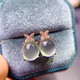 Shien Natural Prehnite Earrings 925 Silver Inlaid Luxurious Design Earrings with Certificate Gift