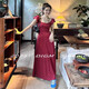 Cool Chapter QIQI Qiqi Family DIGM Single-up Dress 12358 #3-15 Light Blue One Size m105-115