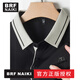 BRF NAIKI高档重磅夏季桑蚕丝短袖T恤男中年爸爸装无痕上衣服宽松大码体恤 官方品牌#16821灰色 L 170