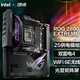 Asus Asus Rog Maximus Z690 Extreme E-Sports M14E Desktop unterstützt D5 12 13900K Schwarz