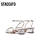 Sijiatu 2025 Sommer Märchenstil Sauerstoffschuhe Einstreifen Sandalen Dicke Ferse Frauen Sandalen EF701BL5 Clear Silber 36