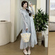 Yiou2025 Neues großer Frauenfrüchte- und Sommerkleidung Neckoter Urlaub Seaside Kleid + blaue Strickjacke zweiteilige Set 6182 Blue Strickjacken L.