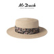 Mr DUCK Light Luxury Grade Imported Philippines Ultra-Lightweight Breathable Natural Linen French Flat Top Hat Large and Small Head Circumference Hat MS56329-Light Rice (Flat Top Straw Hat) S(52-54cm)
