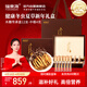 Fudonghai Cordyceps sinensis 4 grams gift box - about 3 pieces/g12 tubes Gift tonics for elders