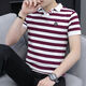 La Hailan Home HLAs neuer Sommer kurzärmelig T-Shirt Korean Striped T-Shirt Polo. Hemd Vatertag 7029 Weiß M 80-105jin [Jin ist gleich 0,5 kg]