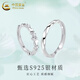 CHINA GOLD S925 silver ring for men and women Möbius ring butterfly couple ring holiday birthday gift for girlfriend and lover Möbius butterfly ring couple version