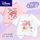 Disneys neue Sommermädchen Kurzärärmische T-Shirt Pure Cotton Melody Little Girl Clothing Kinderkleidung Kinder halb reine Baumwolle kurzärmelige Lila [826] 90 cm