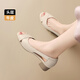 ZHR -Kopfschicht Cowide Single -Schuhe für Frauen mit elegantem Temperament, Fischmund dicke Fersensandalen, ein Fuß zum Sportpendelschuhe für Frauen KM53 Beige 37