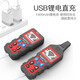 
Smart Rat Strong Electric Wire Hunting Meter 400V Electrician Wire Hunting Meter Underground Fault Check Break Point Short-Circuit Underground Cable Detection NF-826 Cable Detector + Leakage Detector