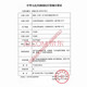 OMRON Electronic Thermometer MC-687 household rapid temperature measurement medical high-precision underarm children and adult fever MC-681