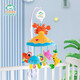 Berceau de tête de cloche pendante jouet suspendu music rotation bébé hochet tissu éducation précoce de lit