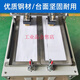 祈鑫QFS建筑涂料耐洗刷测定仪GB/T9755-2014油漆电镀耐洗刷性 QFS耐洗刷测定仪