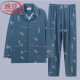 LangSha pajamas men's pure cotton long-sleeved spring and autumn thin casual loose plus size men can wear home clothes suits with gray wheat ears + 834 abstract plaid (long sleeves) L [Suggested 90-120 Jin [Jin equals 0.5 kg]]