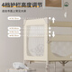 优乐博（ULOP）婴儿床可移动拼接床多功能折叠床换尿布台新生儿宝宝摇篮摇摇床 哄睡觉神器婴儿床带尿布台蚊帐 婴儿用品满月礼物活动送椰棕床垫