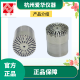 
Aihua AWA5688 sound level meter AWA6228+ measurement microphone AWA14421 microphone AWA14425 AWA1442 AWA14435 microphone