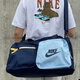 耐克（NIKE）运动休闲健身干湿分离训练撞色单肩背包拎包斜挎包BA6169 BA6169-077 47x24x22厘米 正品