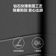 京东京造无界行李箱 2件套 20英寸+28英寸 暮云黑