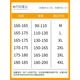 Semir American work pants men's spring and summer new loose straight paratrooper pants army green charge sports wide-leg casual pants 9856 black M 90-105Jin [Jin equals 0.5 kg]